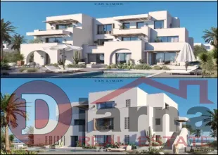 كاى-العين-السخنه