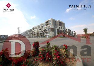 Palm Hills New Cairo 