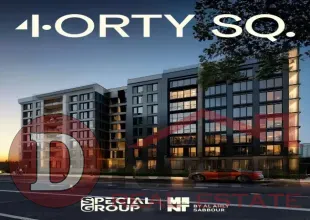 مول V40 ديستركت التجمع الخامس