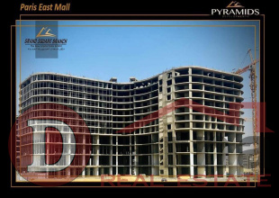 عياده-للبيع-في-بيراميدز-سيتي