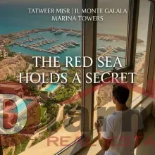 Marina- Towers- IL- Monte- Galala-Ain- Sokhna- 19839