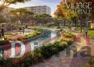 location-village-de-la-capitale