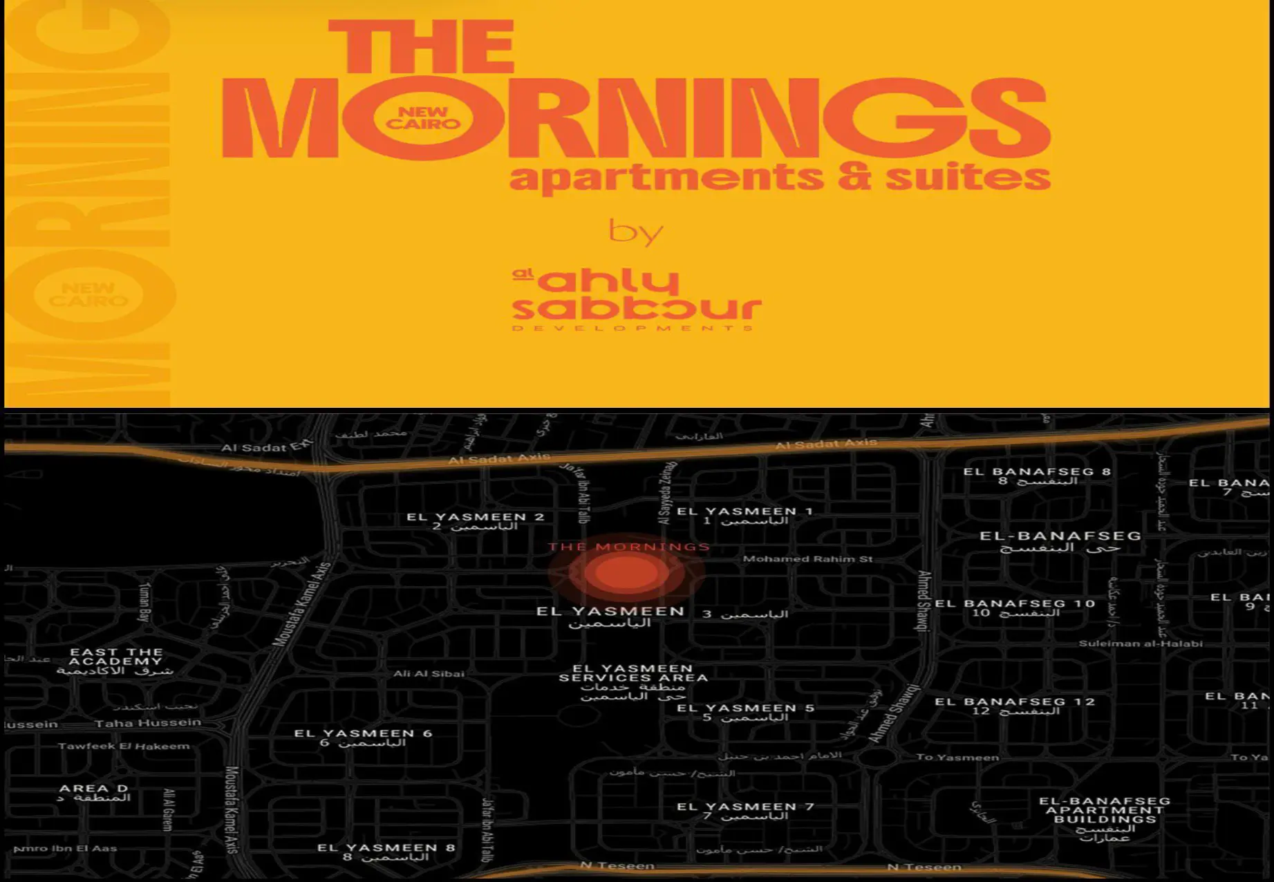 Everyday, New Cairo,10094