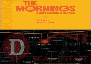 Everyday -The -Morning- new- cairo- 19839