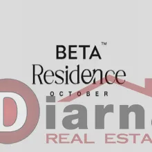 اوفر-بيتا-ريزيدنس-اكتوبر