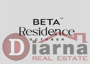 اوفر-بيتا-ريزيدنس-اكتوبر