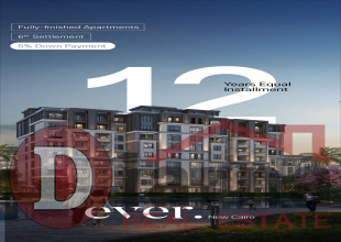 فيلا للبيع فى كمبوند ايفر ايست التجمع السادس استلام فورى خصم 18% بالتقسيط على 7 سنوات 