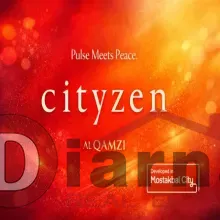 مشروع-شركه-القمزي