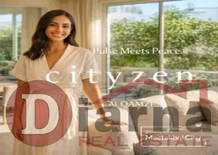 CityZen-Mostakbal-City-Compound