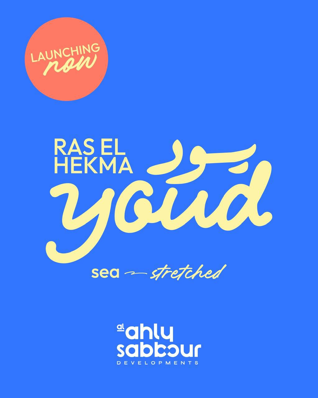 YOud, North Coast Ras El Hekma,10133