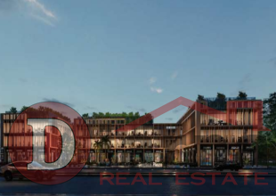 تراس بلازا مول