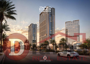 مشرو- اركا- بالم- الشيخ- زايد