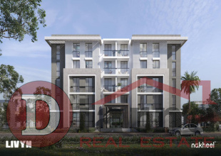 ليفين-الشروق