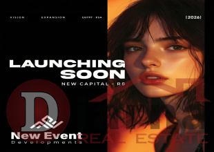 كمبوند-نيو-إيفينت-العاصمة-الإدارية