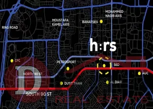 مول H:Rs التجمع الخامس