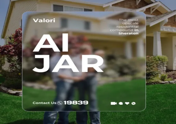 Aljar, New Cairo Sheraton,10221