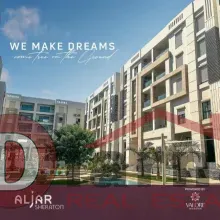 Apartment -for- sale-Aljar -Sheraton- Compound