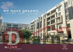 Apartment -for- sale-Aljar -Sheraton- Compound