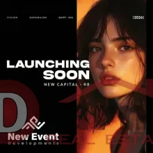 ليال-العاصمه-الادارية