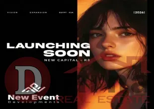 ليال-العاصمه-الادارية