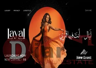 Layal- Compound- New- Capital