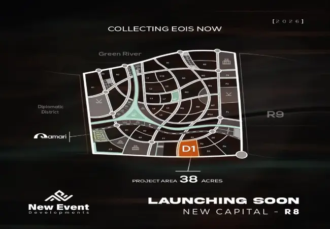 layal, New Capital,10233