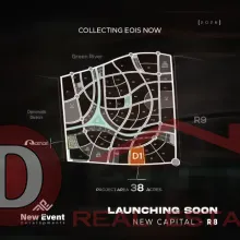 ليال-العاصمه-الادارية