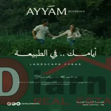 Ayyam- Residence- Compound- New -Capital