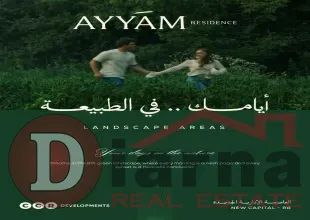 Ayyam- Residence- Compound- New -Capital