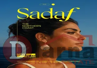 Sadaf -Village- North- Coast