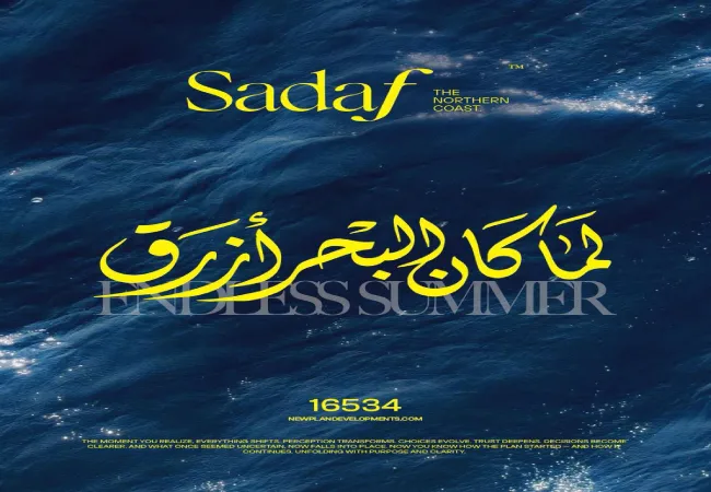Sadaf, North Coast,10400