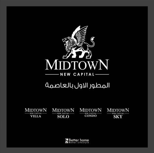 التجمع السادس, Midtown East, New Cairo,10447