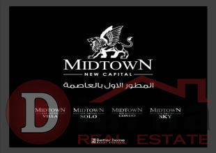 ميد تاون ايست