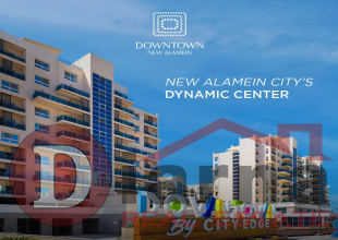 Down -Town- New- El -Alamein- 19839