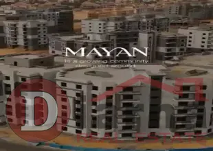 كمبوند-مايان-الشروق