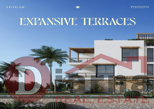 مسايا سيدي عبد الرحمن الساحل الشمالى