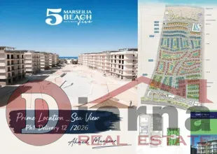 Marseilia -Beach- 5- North- Coast -2026