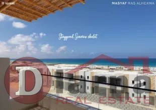 El- Masyaf- North- Coast -19839