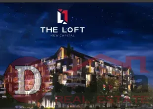  The -Loft- New- Capital -19839